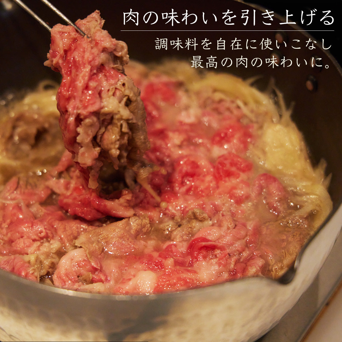 【完売】【誇味山特製】ふわふわ焼き肉まん　6食セット