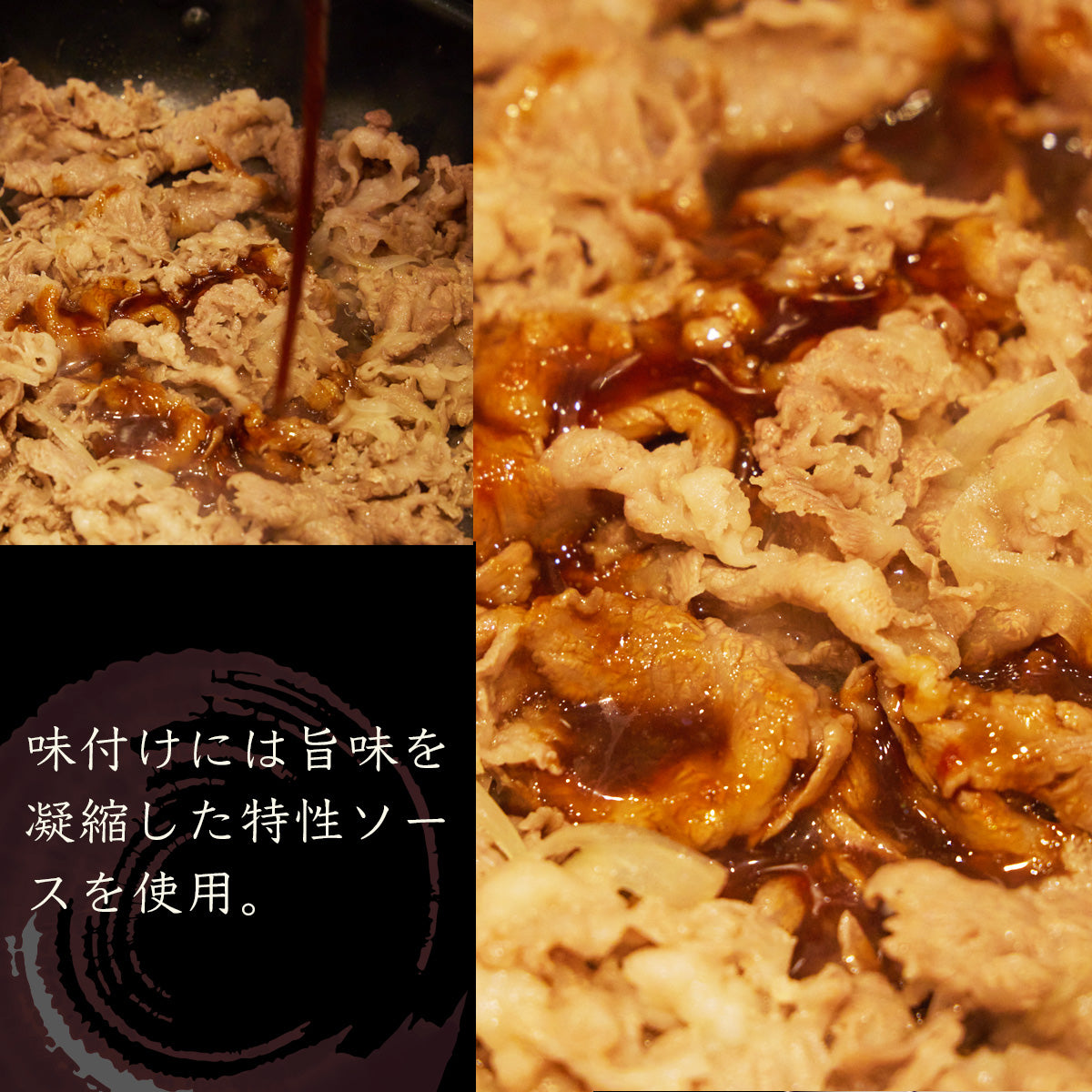 【完売】【誇味山特製】ふわふわ焼き肉まん　6食セット